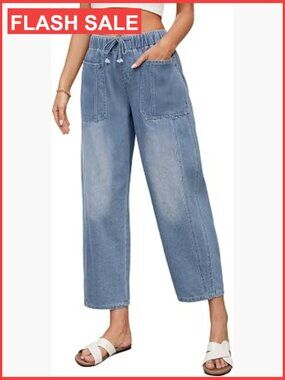 Low Rise Wide Leg Baggy Barrel Jeans